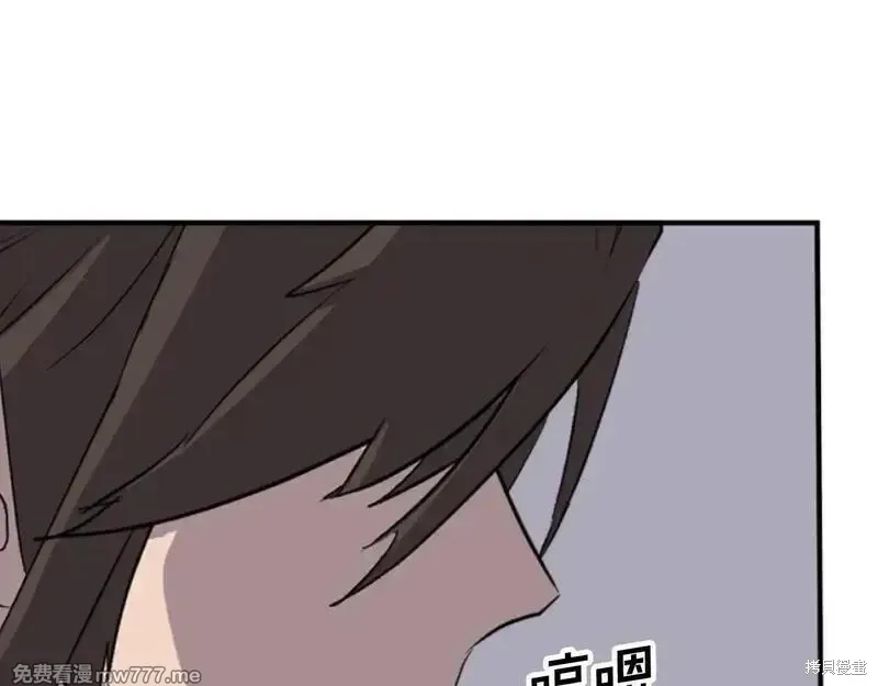 第184话126