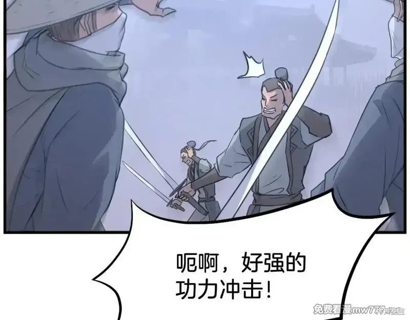 第195话145