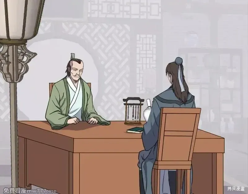 第167话5