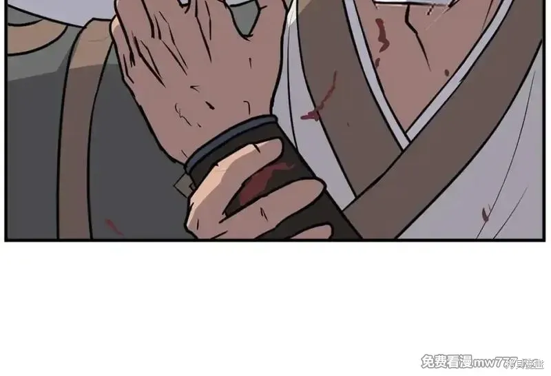 第197话86