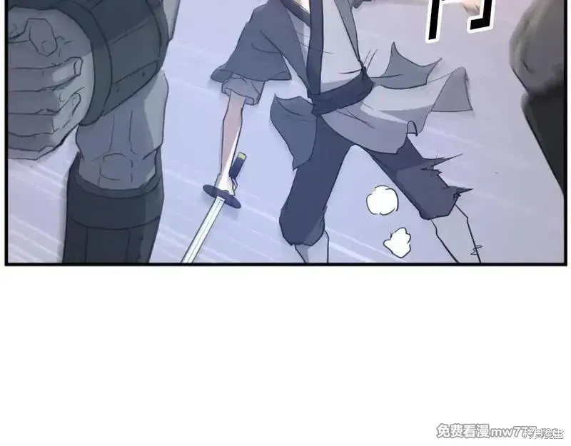 第180话132