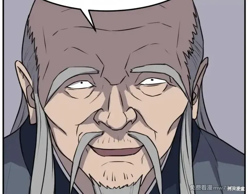 第182话19
