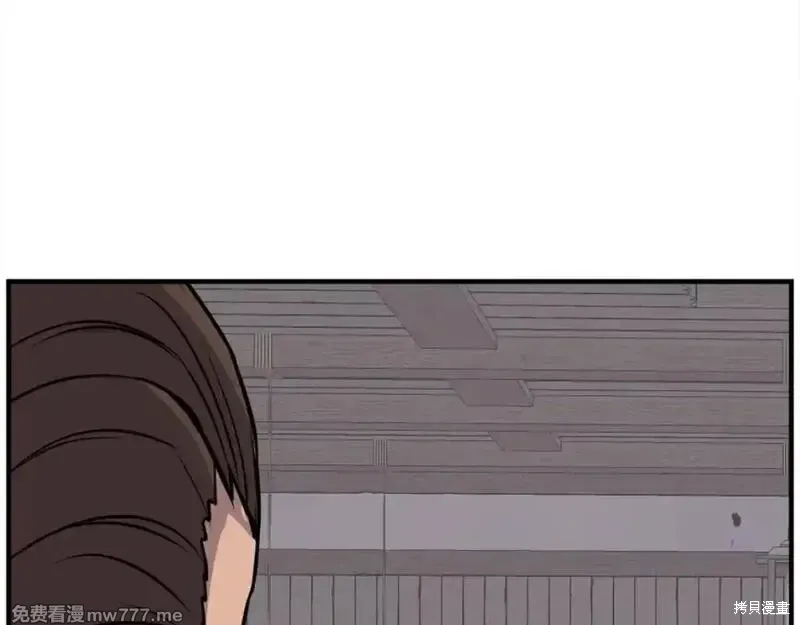 第185话27