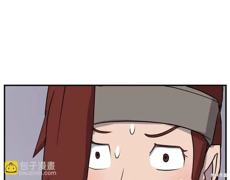 第161话75