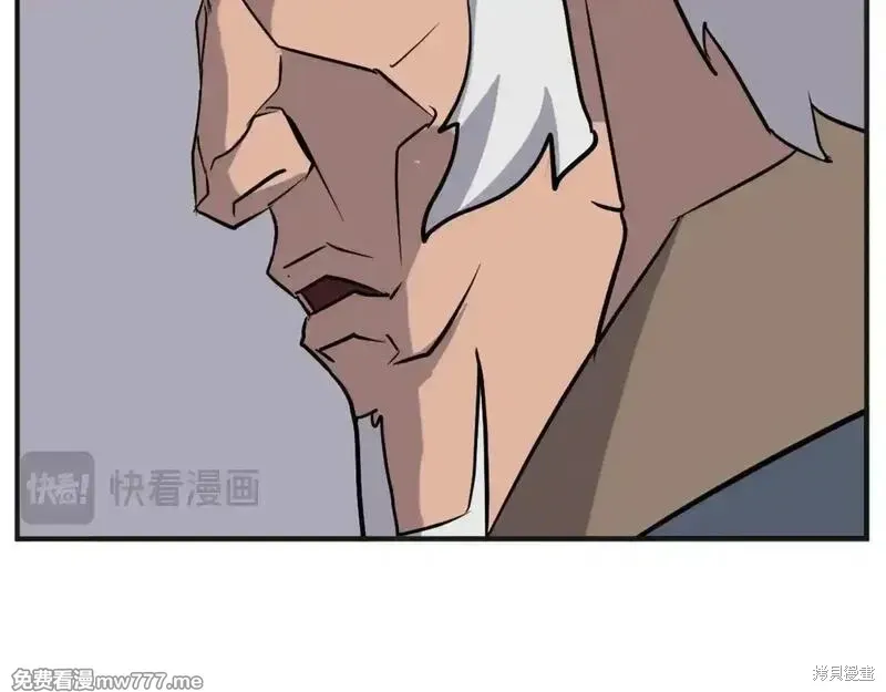 第191话103