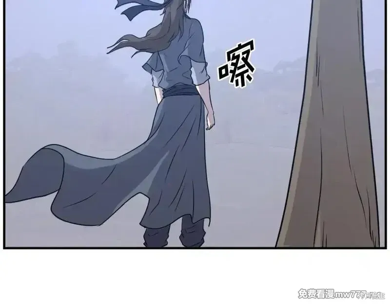 第190话115