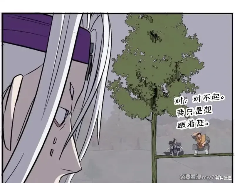 第178话55