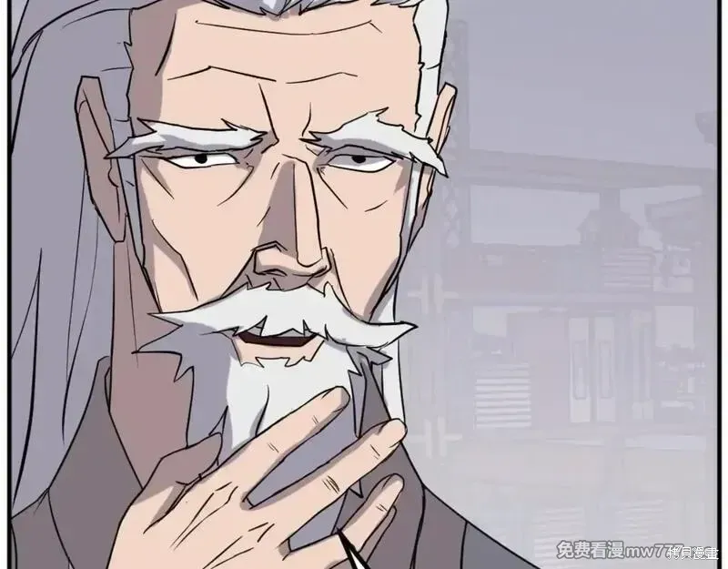 第161话80