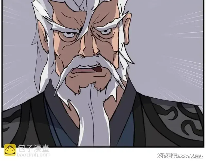 第177话66