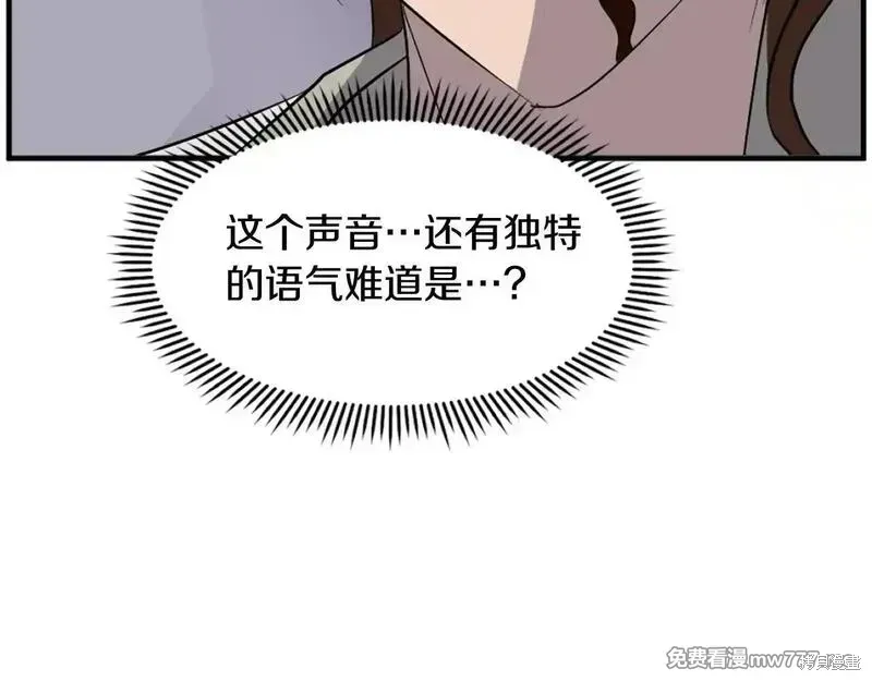 第185话147