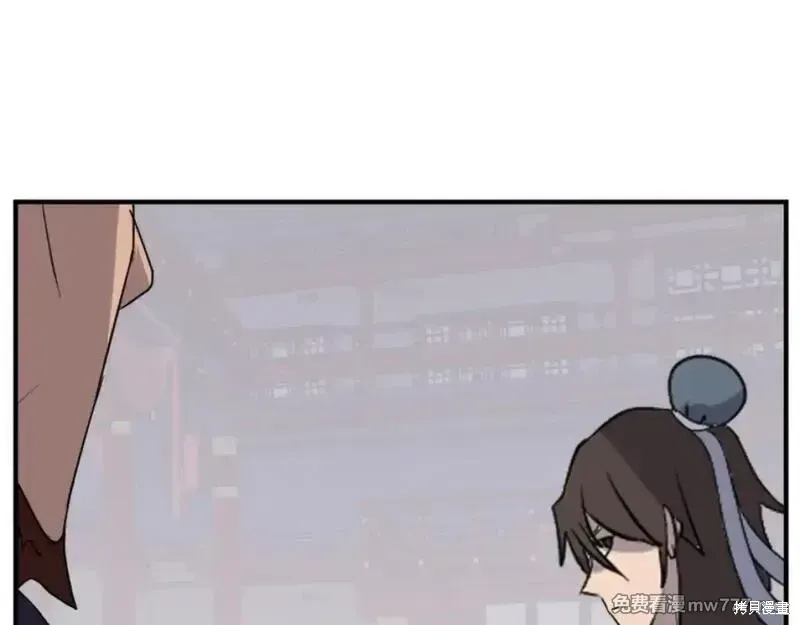 第165话54