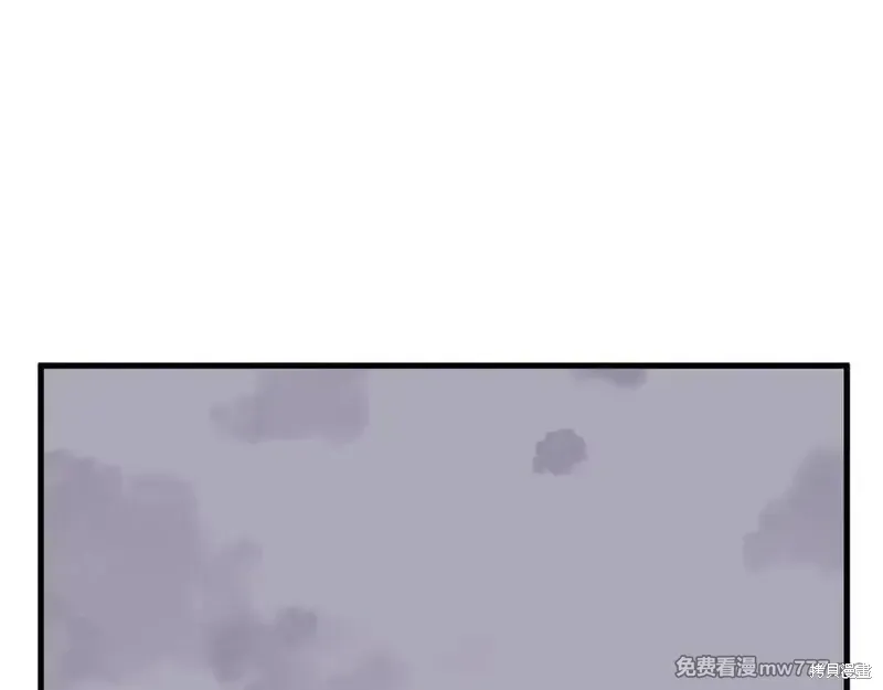 第211话111