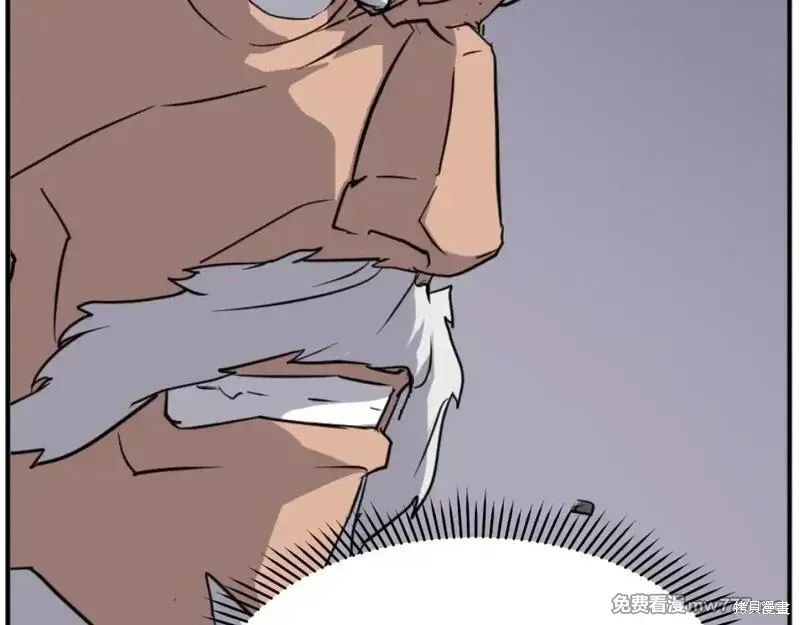 第177话58