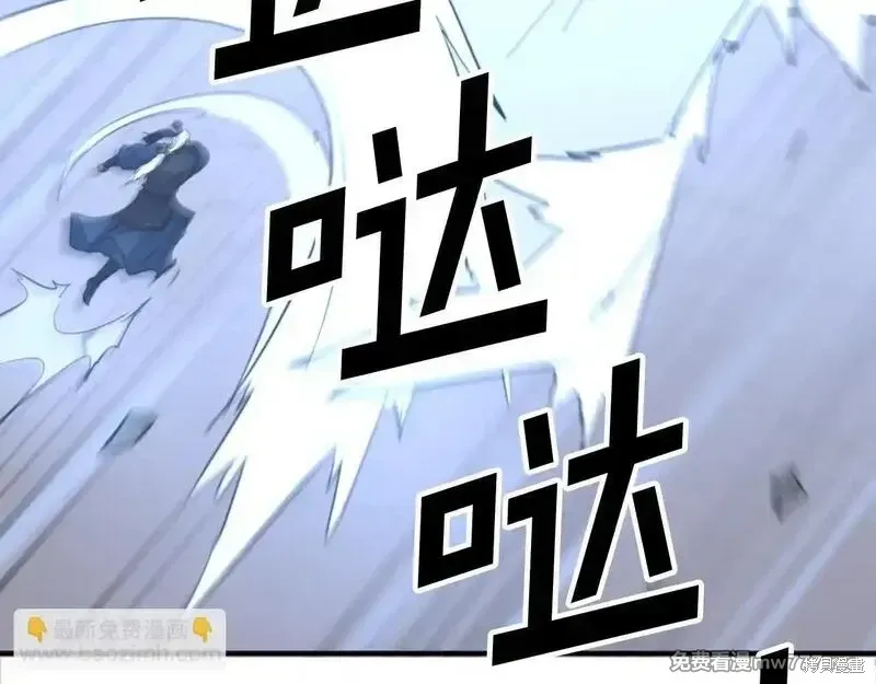 第178话67