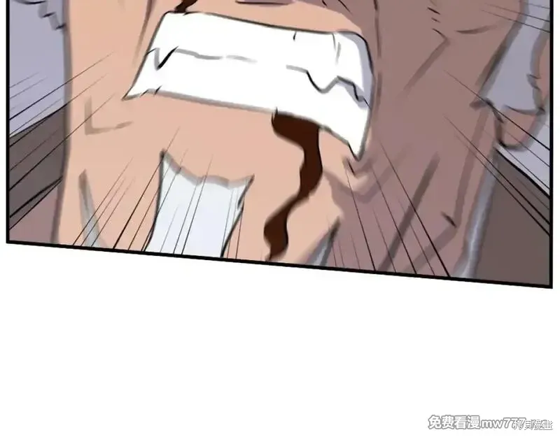 第197话24