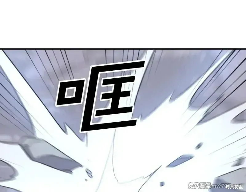 第172话73