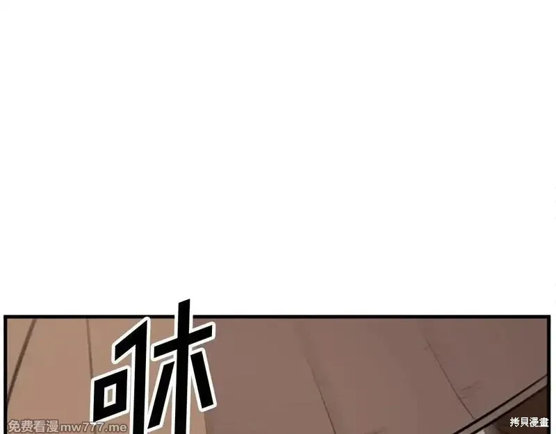 第185话94