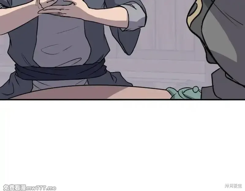 第186话122