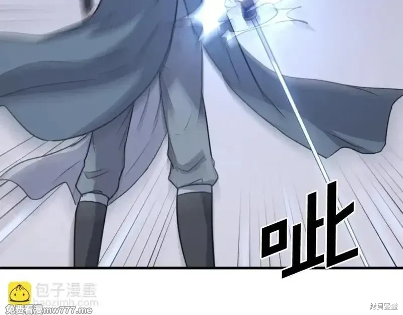第160话84