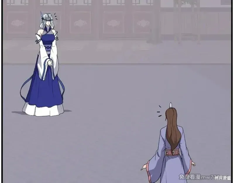 第205话153