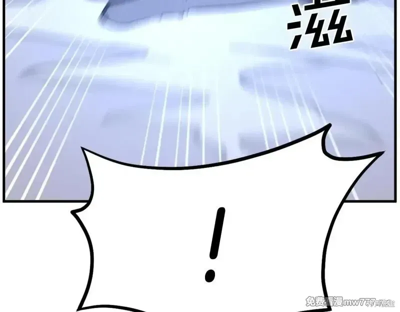 第192话99