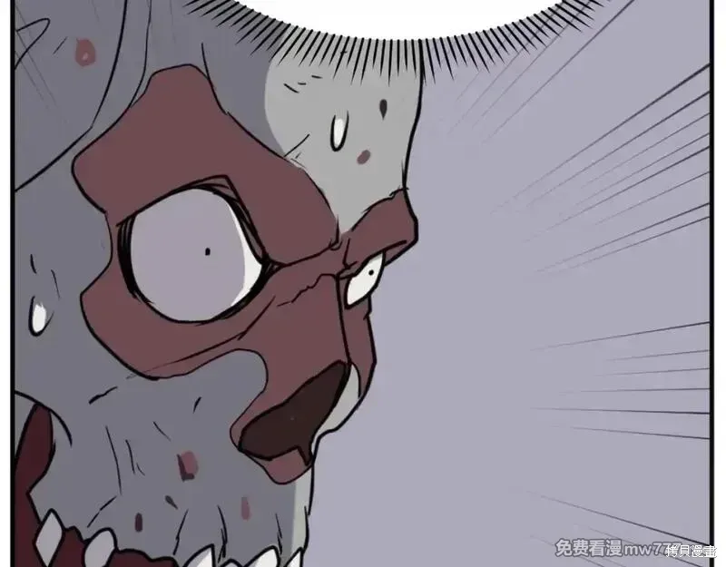 第176话47
