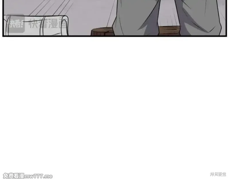 第171话73