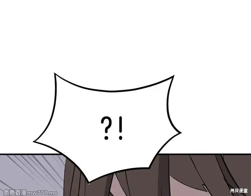 第203话38