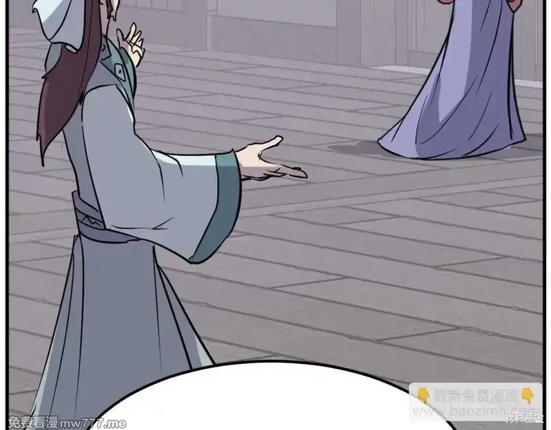 第187话163