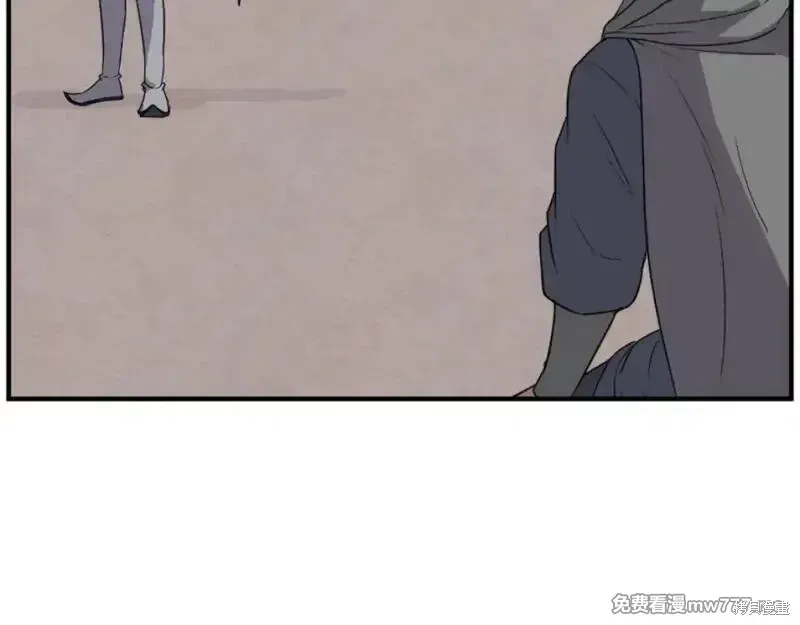 第173话82