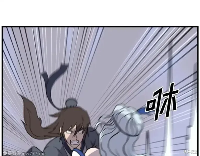 第195话18