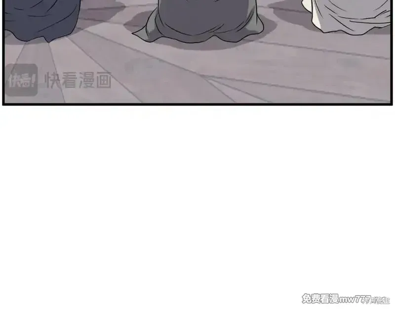 第210话33