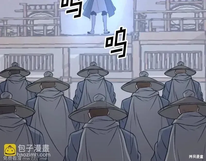 第173话105