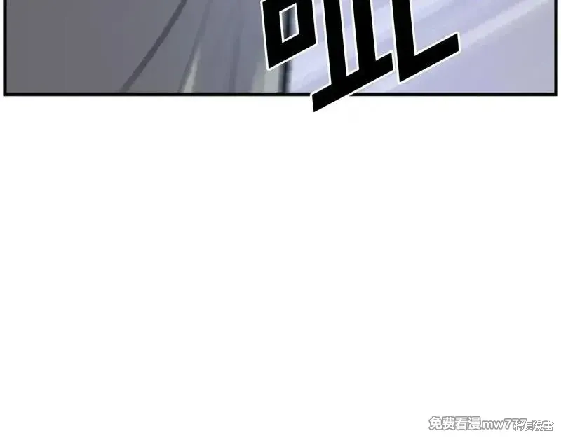 第210话96