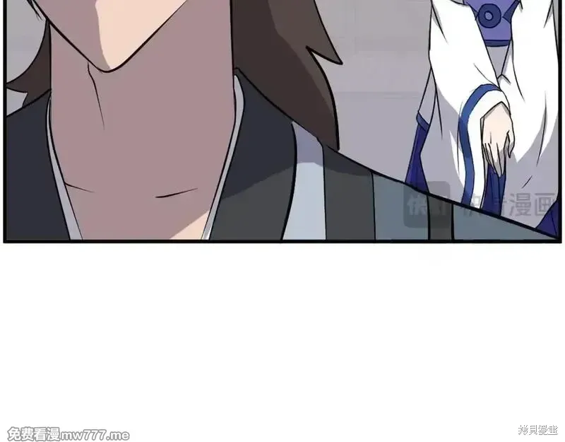 第207话57