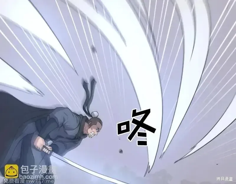 第170话126