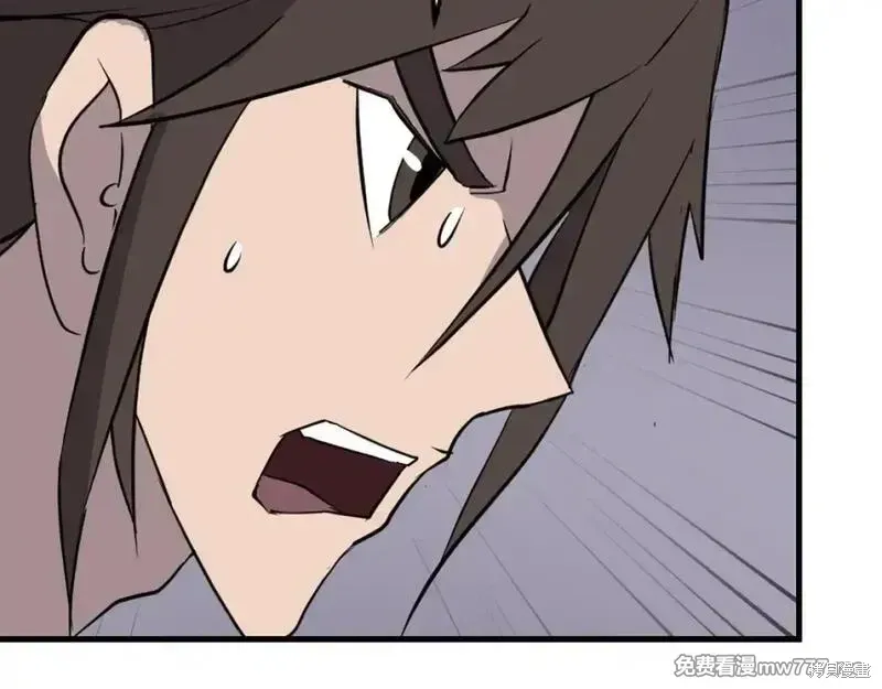 第204话28