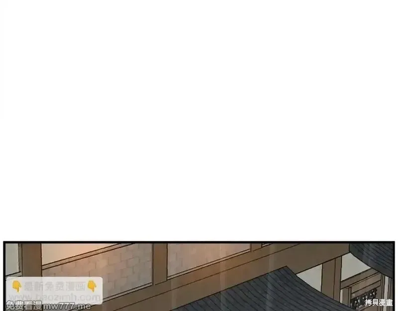 第185话12