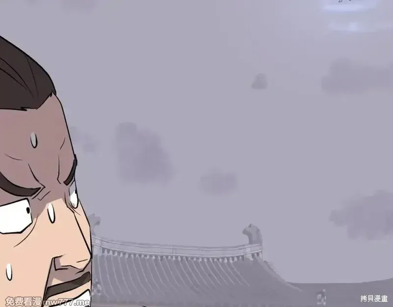 第200话117