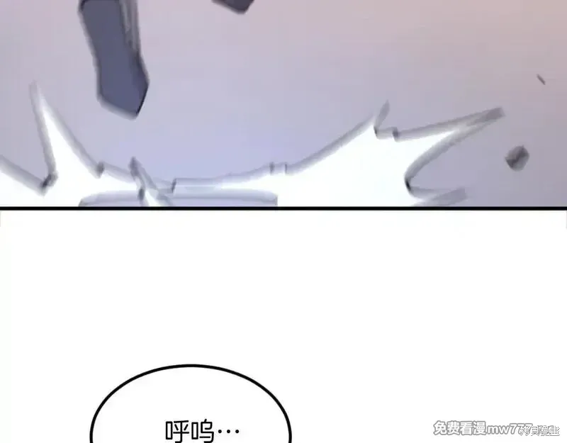 第179话8