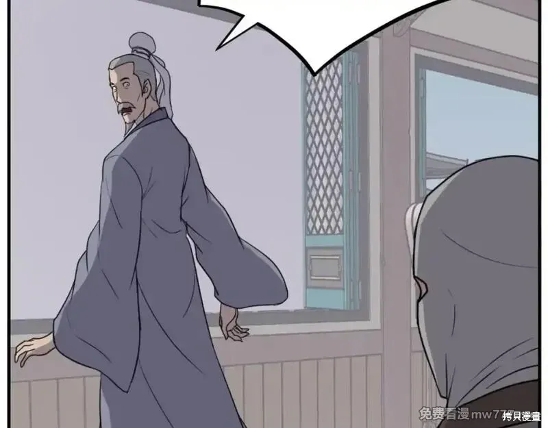 第165话104