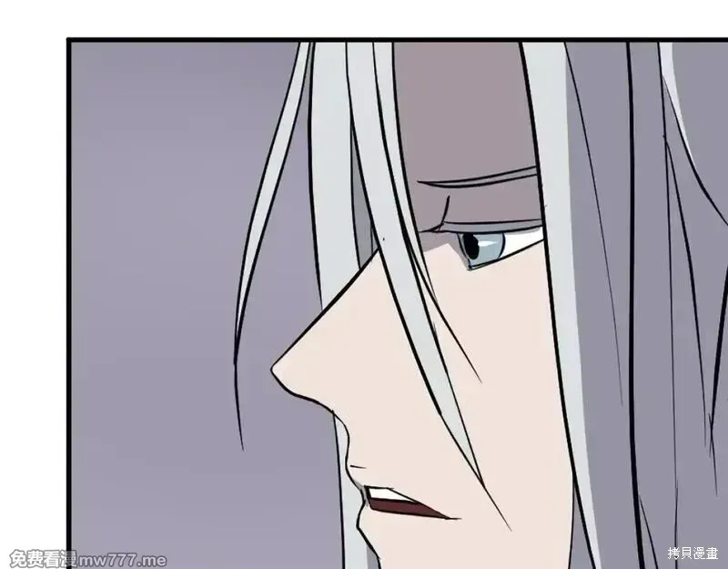 第204话29