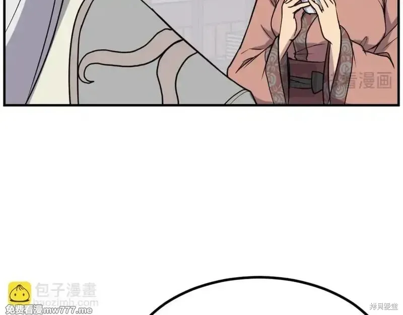 第161话16