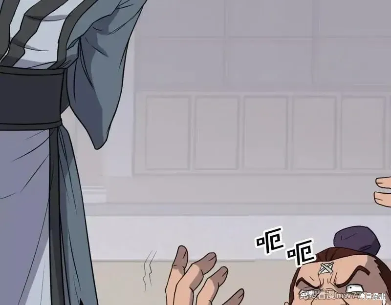 第166话65