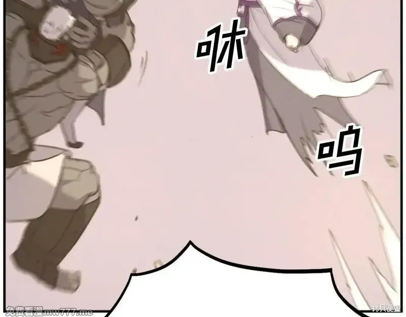 第180话156