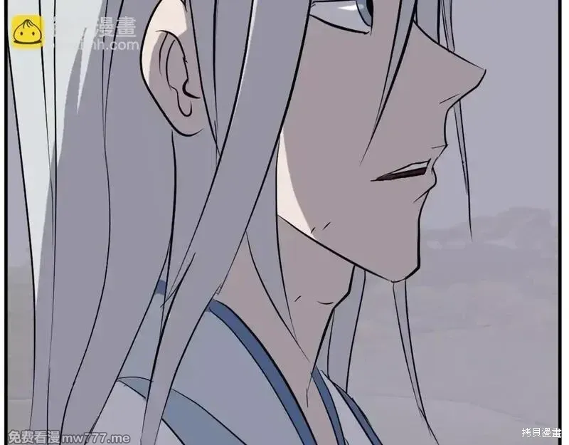 第203话19