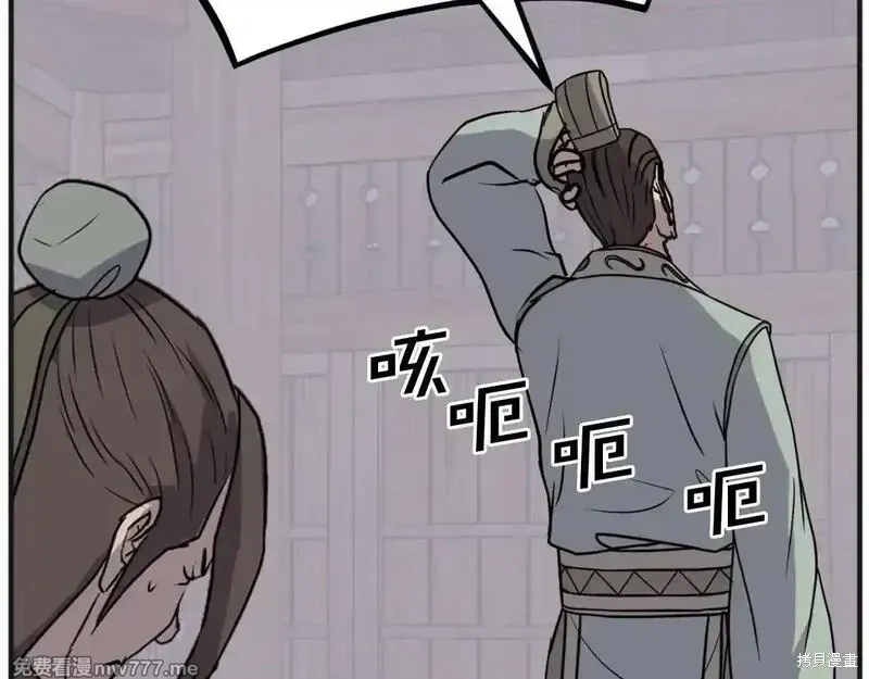 第191话153