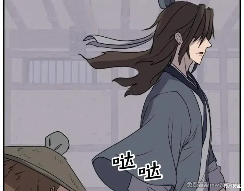 第173话89