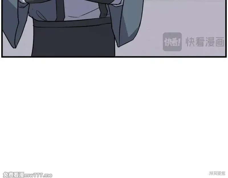 第207话36