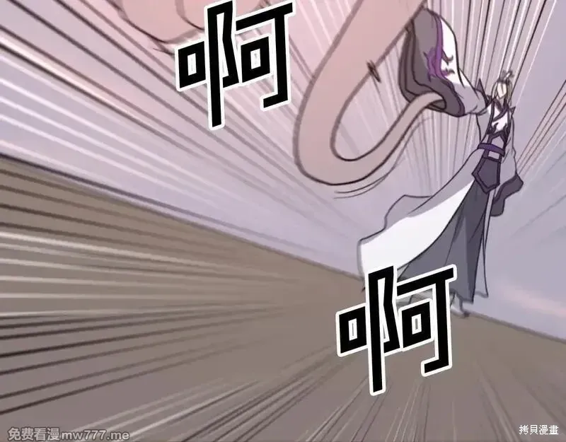第179话38